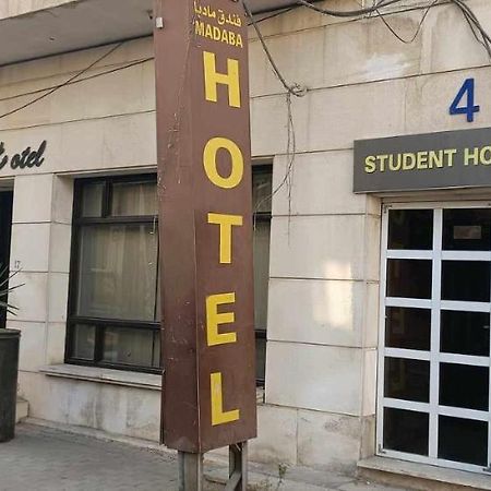 Student House Madaba Exterior foto